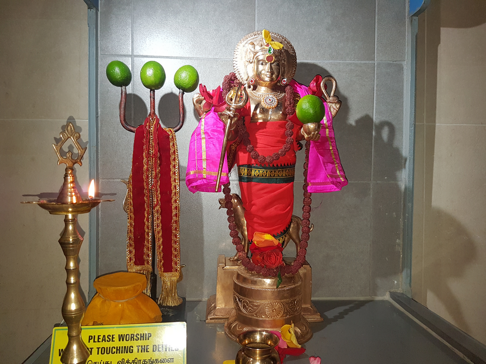 Sri Kala Bhairavar